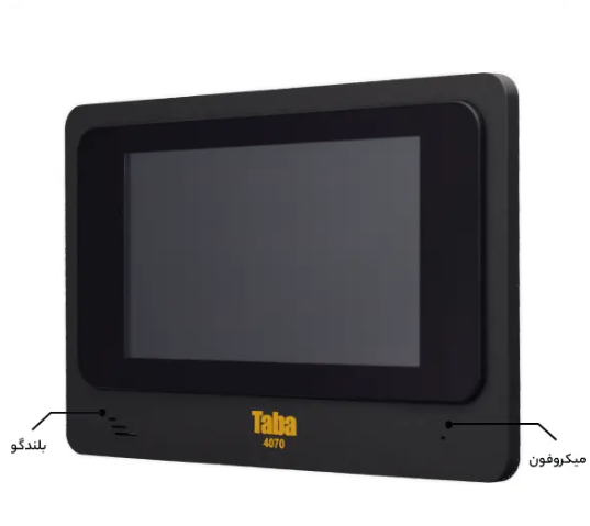 مانیتور آیفون تصویری تابا 7 اینچ بدون گوشی مدل TVD-4070